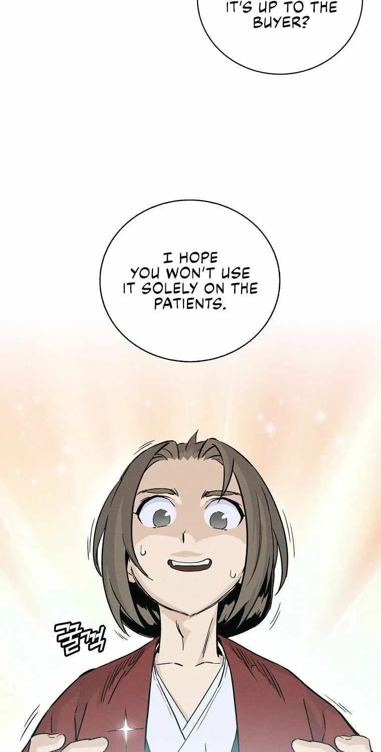 I Reincarnated as a Legendary Surgeon Chapter 25 page 4 - 
