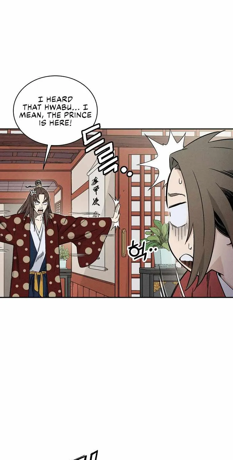 I Reincarnated as a Legendary Surgeon Chapter 25 page 6 - 