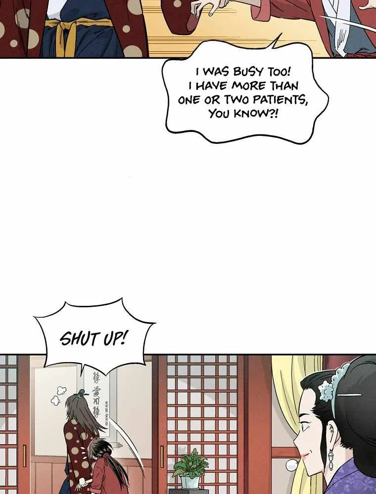 I Reincarnated as a Legendary Surgeon Chapter 25 page 8 - 