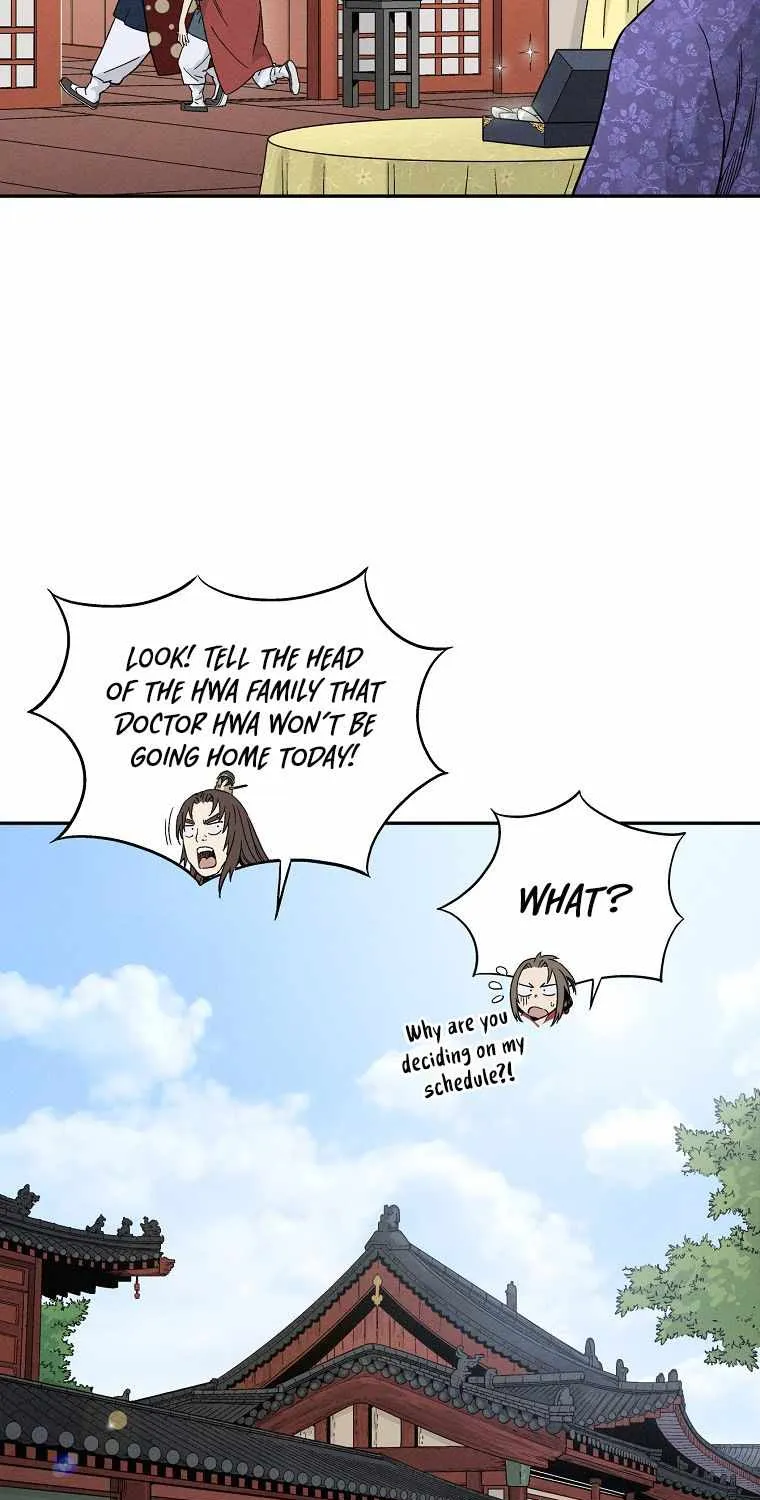 I Reincarnated as a Legendary Surgeon Chapter 25 page 9 - 
