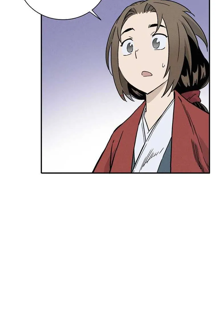 I Reincarnated as a Legendary Surgeon Chapter 26 page 21 - 