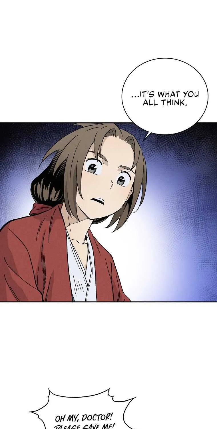 I Reincarnated as a Legendary Surgeon Chapter 26 page 54 - 