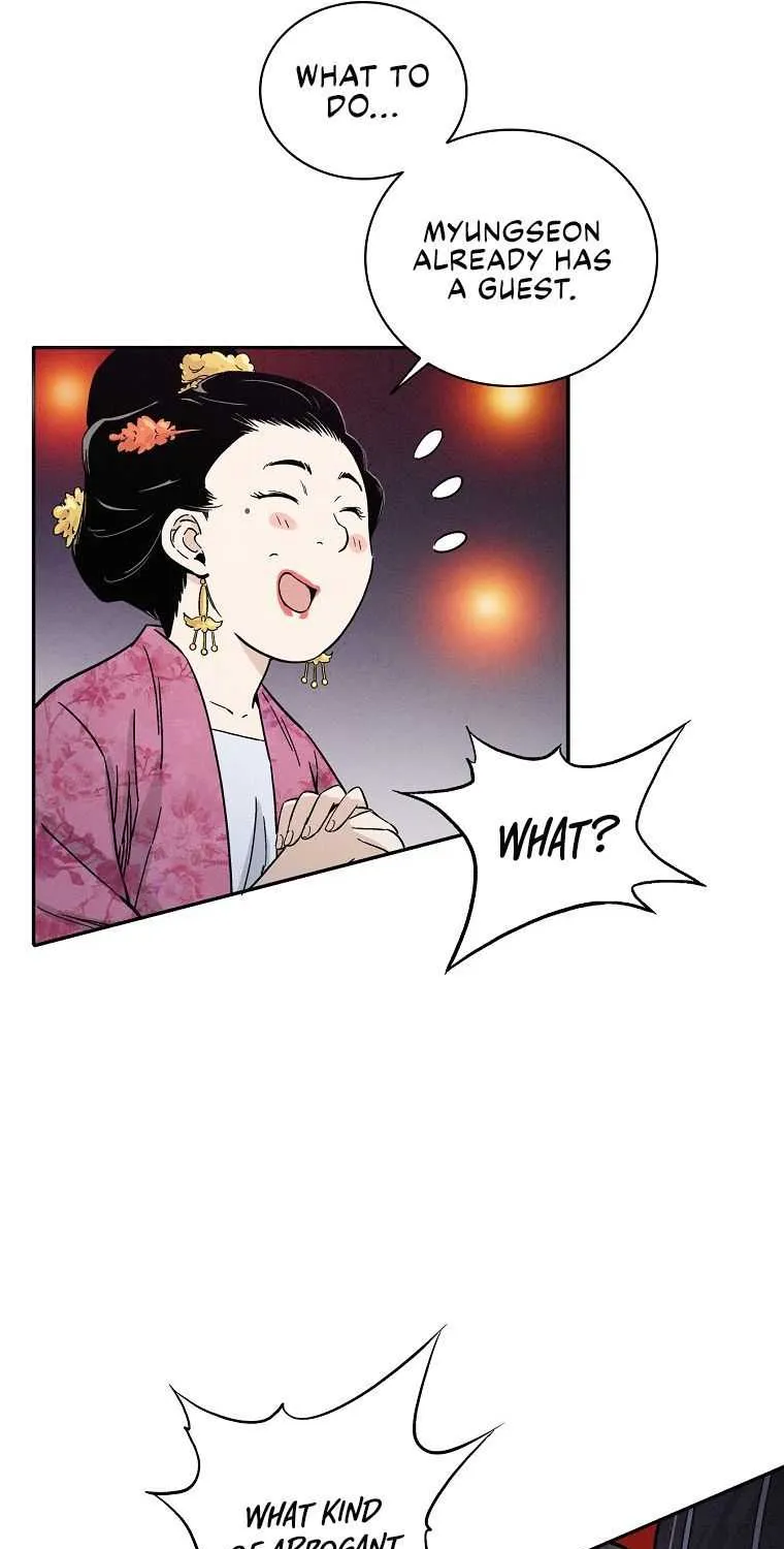 I Reincarnated as a Legendary Surgeon Chapter 27 page 11 - 