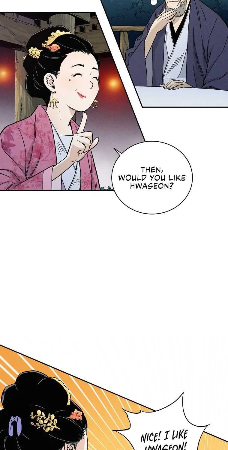 I Reincarnated as a Legendary Surgeon Chapter 27 page 14 - 