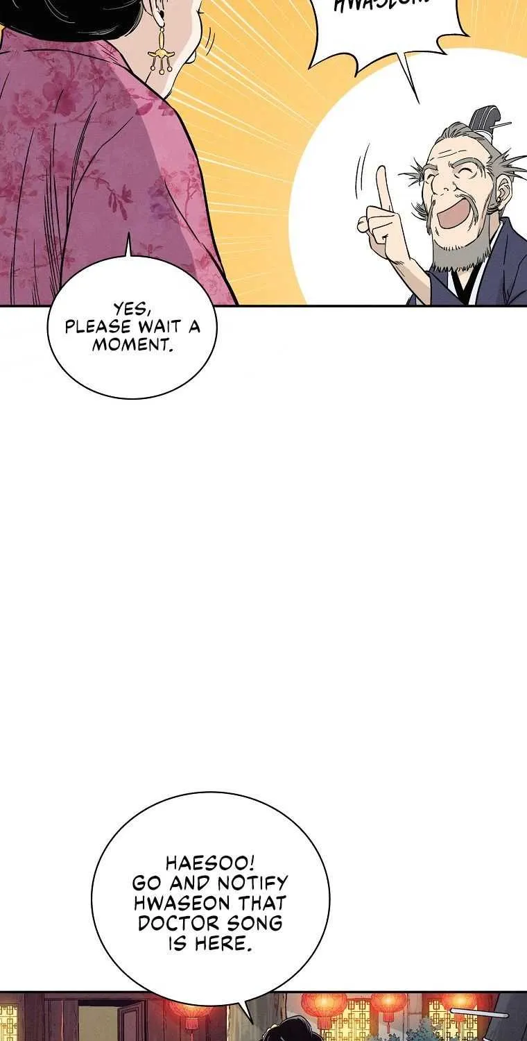 I Reincarnated as a Legendary Surgeon Chapter 27 page 15 - 