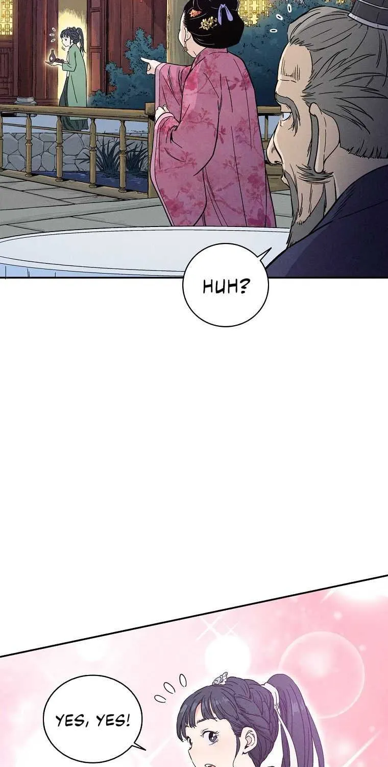 I Reincarnated as a Legendary Surgeon Chapter 27 page 16 - 