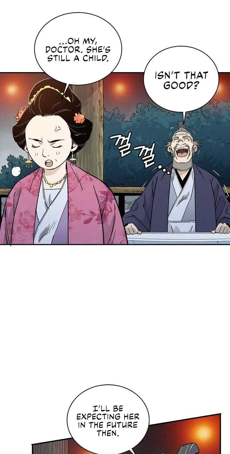 I Reincarnated as a Legendary Surgeon Chapter 27 page 19 - 