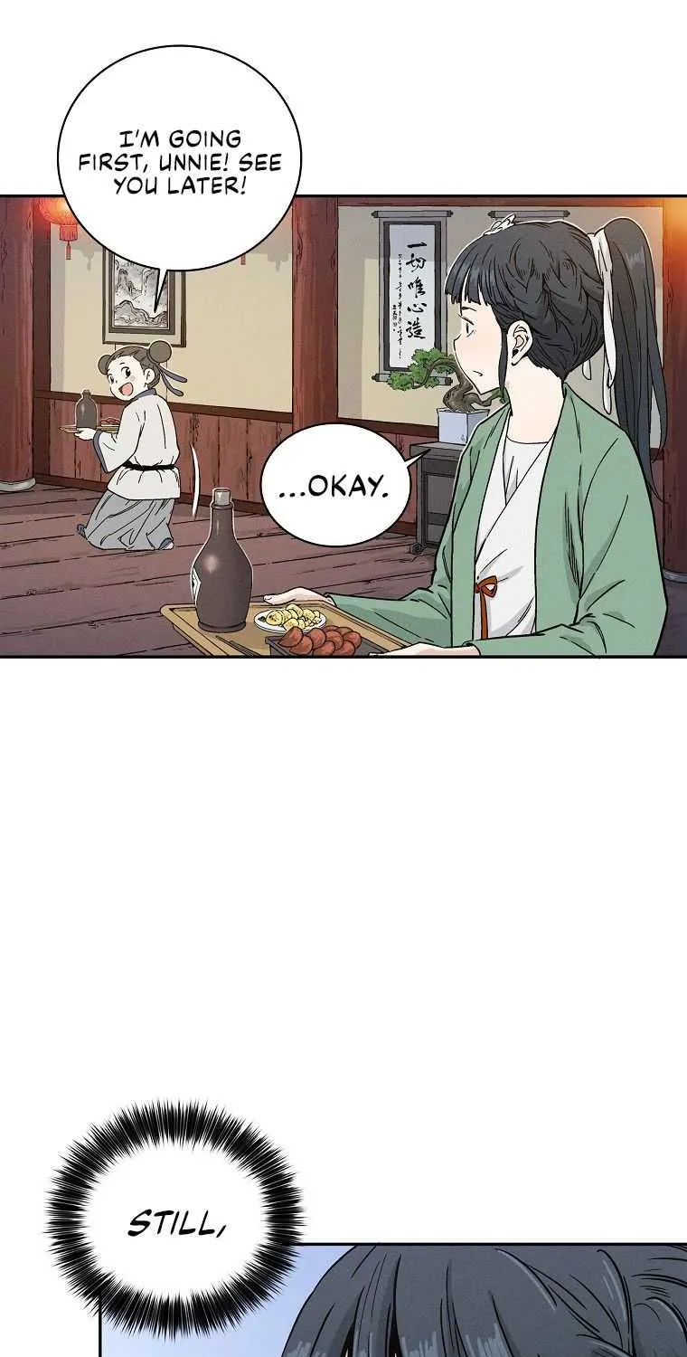 I Reincarnated as a Legendary Surgeon Chapter 27 page 27 - 