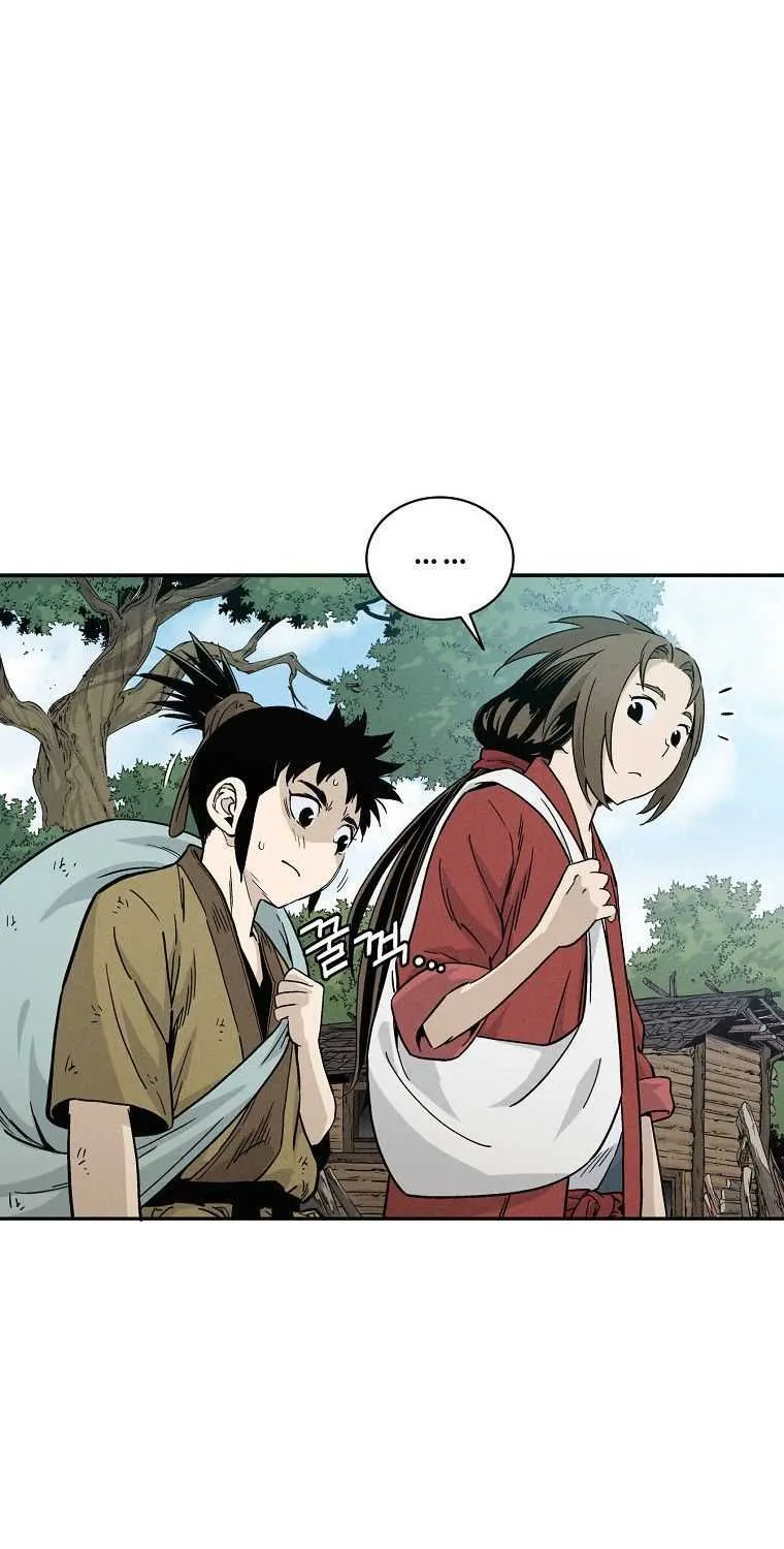 I Reincarnated as a Legendary Surgeon Chapter 27 page 31 - 