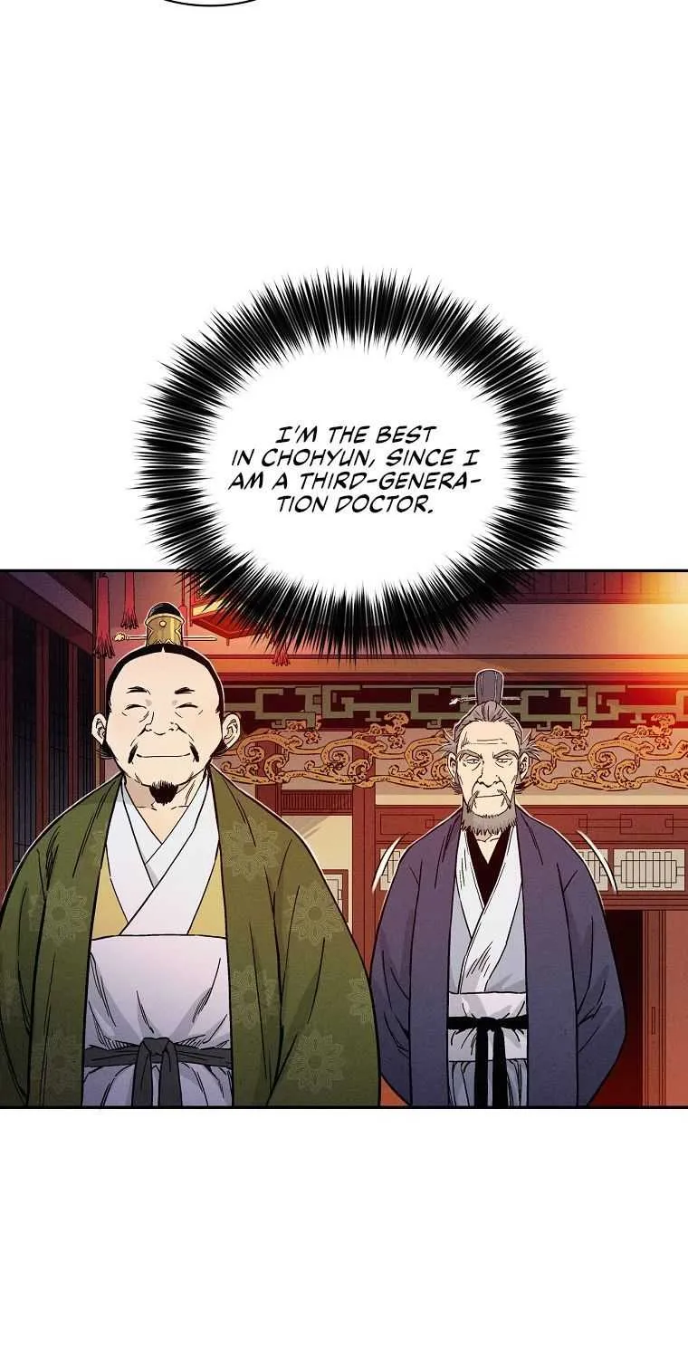 I Reincarnated as a Legendary Surgeon Chapter 27 page 5 - 