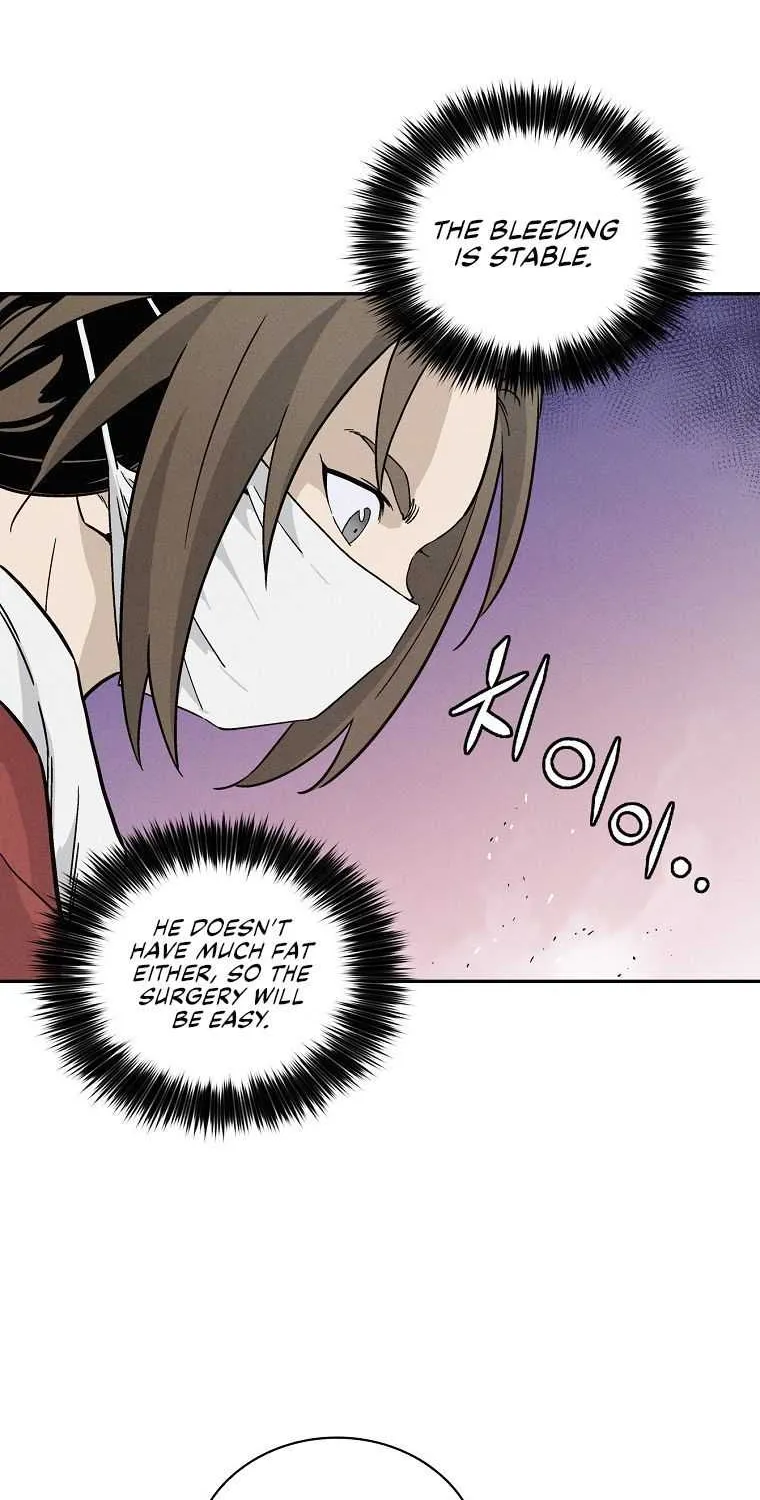 I Reincarnated as a Legendary Surgeon Chapter 27 page 42 - 