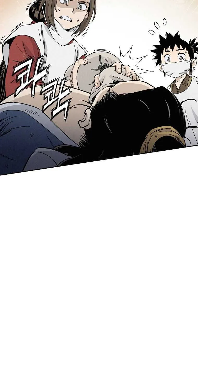 I Reincarnated as a Legendary Surgeon Chapter 27 page 50 - 