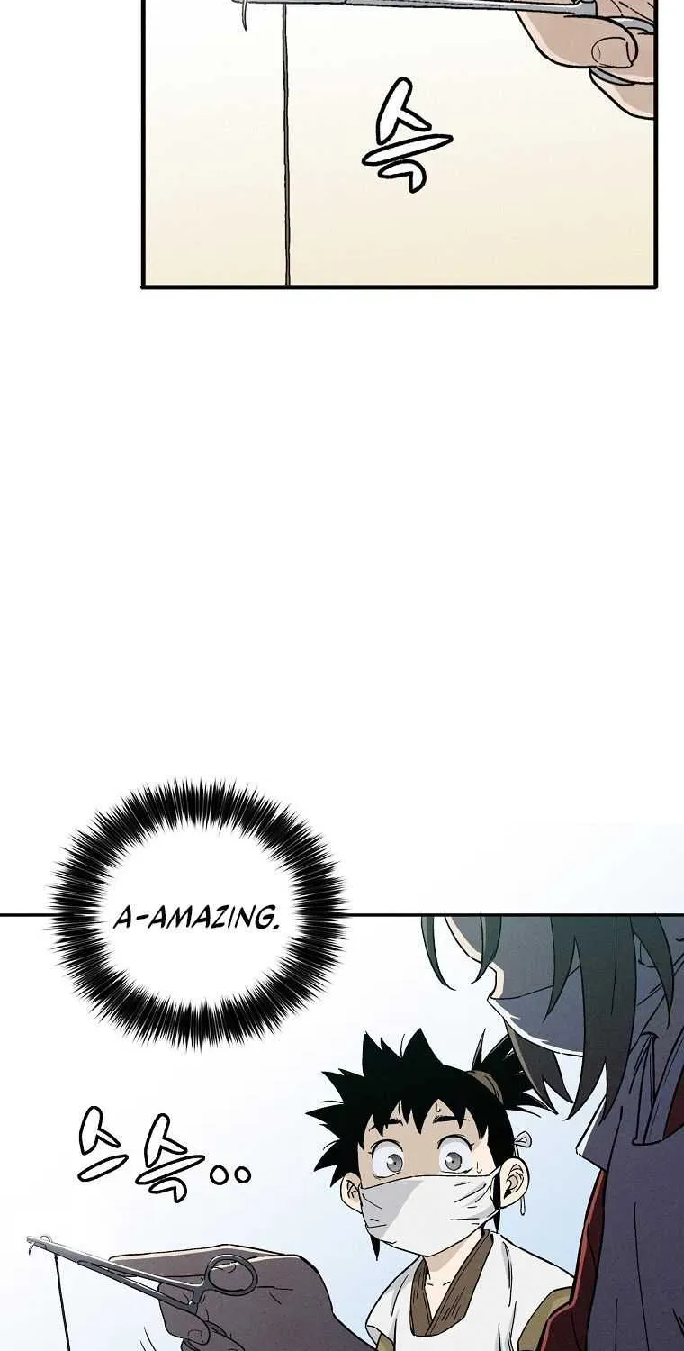 I Reincarnated as a Legendary Surgeon Chapter 27 page 52 - 