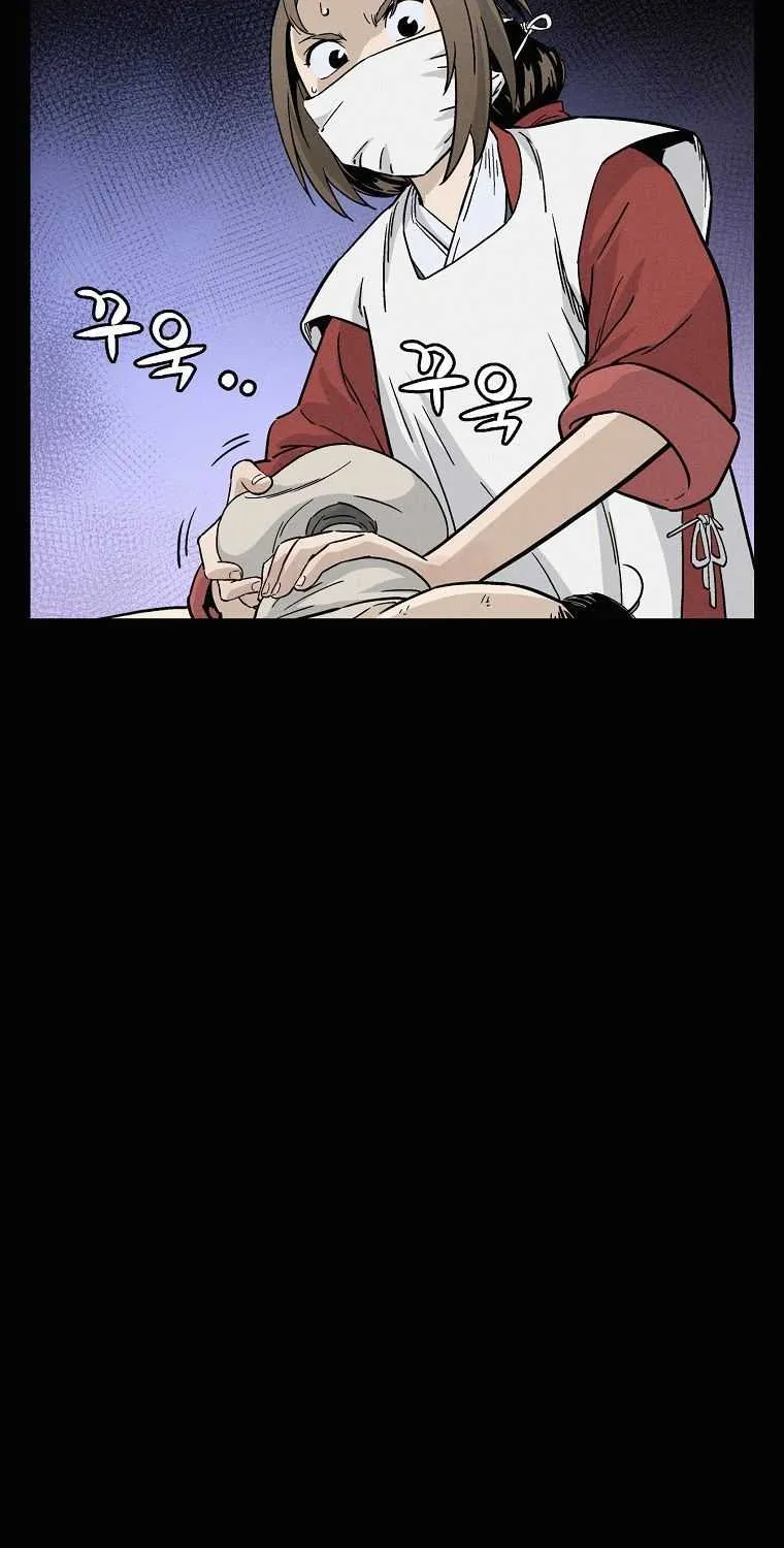 I Reincarnated as a Legendary Surgeon Chapter 27 page 57 - 