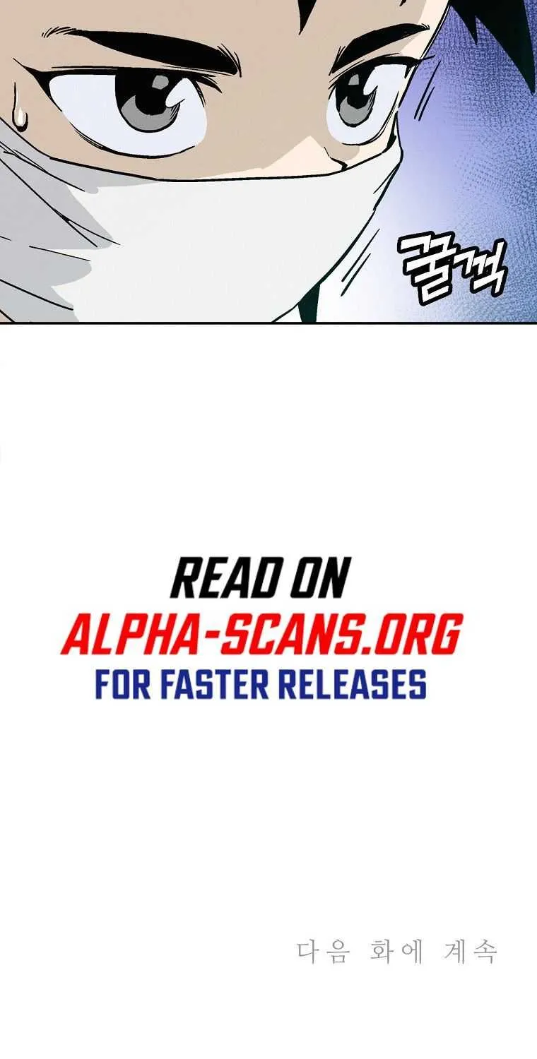 I Reincarnated as a Legendary Surgeon Chapter 27 page 65 - 
