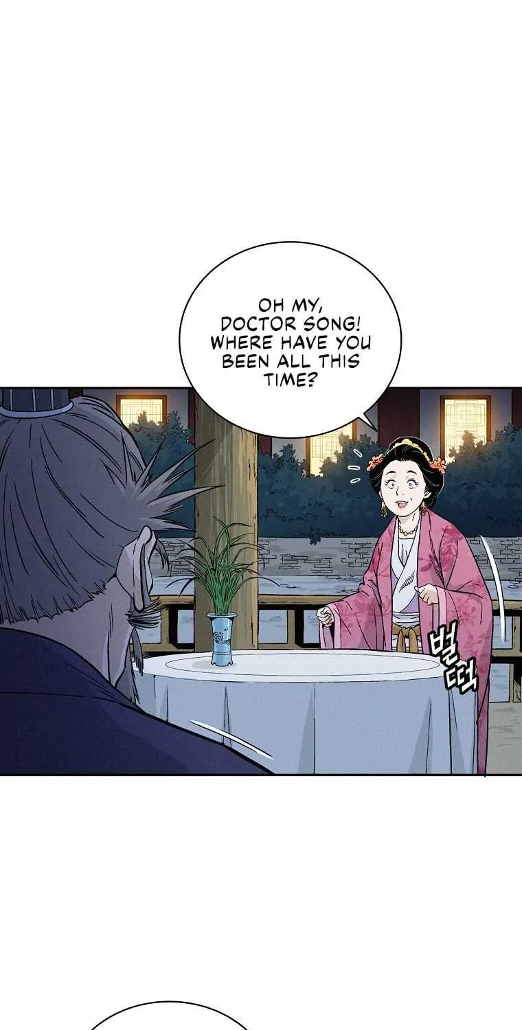 I Reincarnated as a Legendary Surgeon Chapter 27 page 9 - 