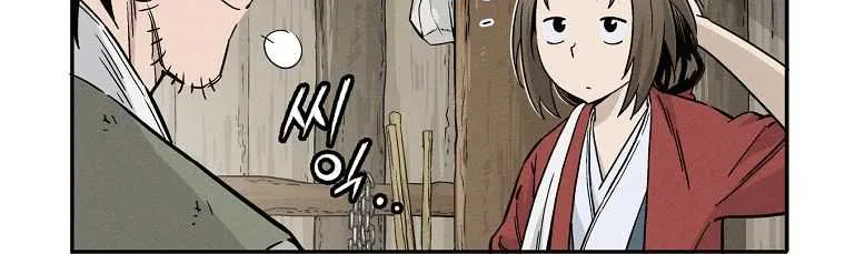 I Reincarnated as a Legendary Surgeon Chapter 28 page 22 - 