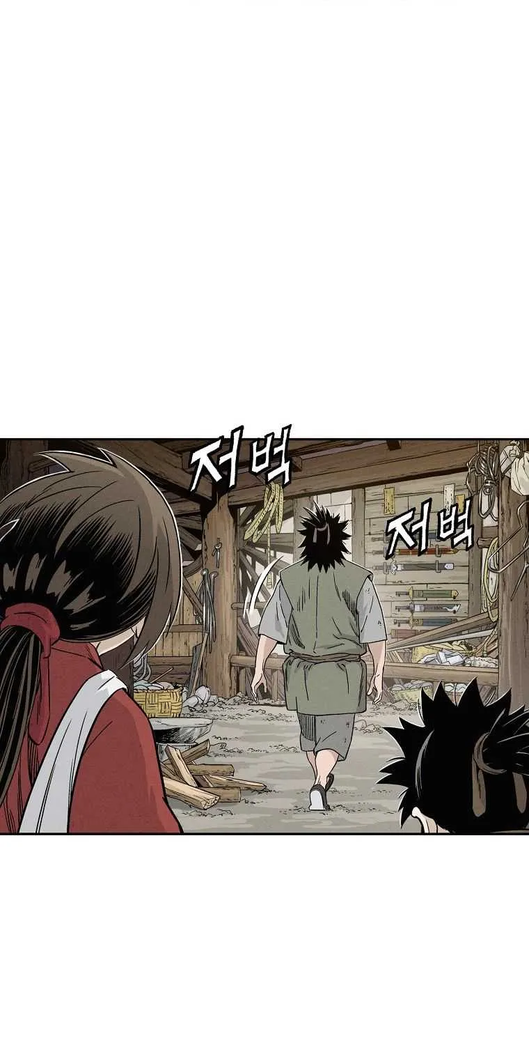 I Reincarnated as a Legendary Surgeon Chapter 28 page 23 - 