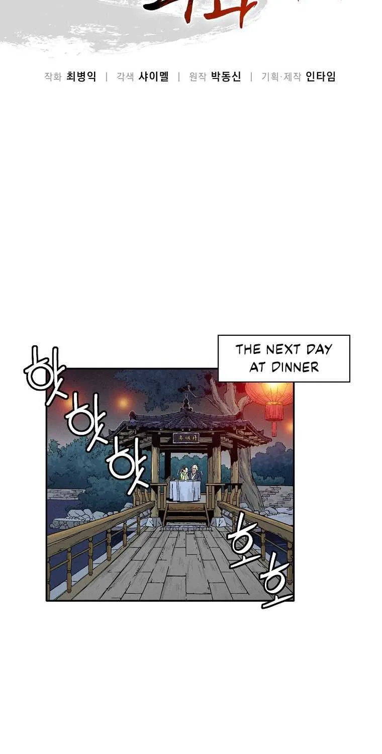 I Reincarnated as a Legendary Surgeon Chapter 28 page 31 - 