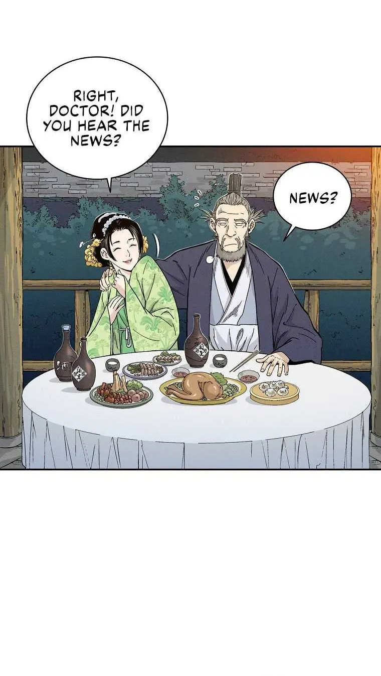 I Reincarnated as a Legendary Surgeon Chapter 28 page 32 - 