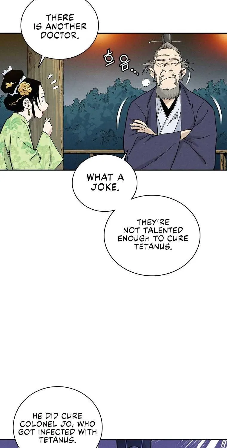 I Reincarnated as a Legendary Surgeon Chapter 28 page 40 - 