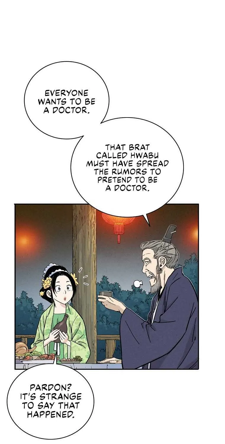 I Reincarnated as a Legendary Surgeon Chapter 28 page 45 - 