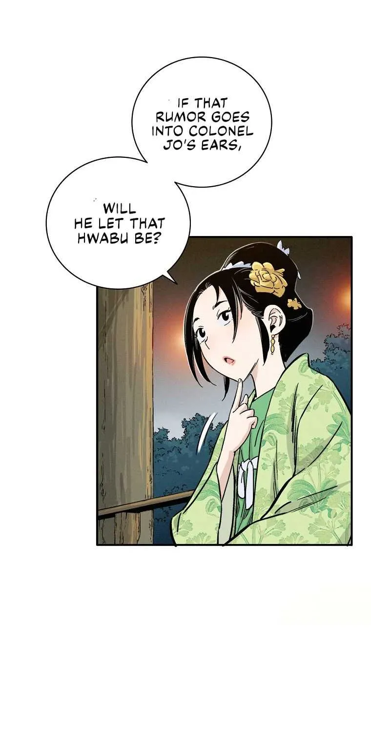 I Reincarnated as a Legendary Surgeon Chapter 28 page 46 - 