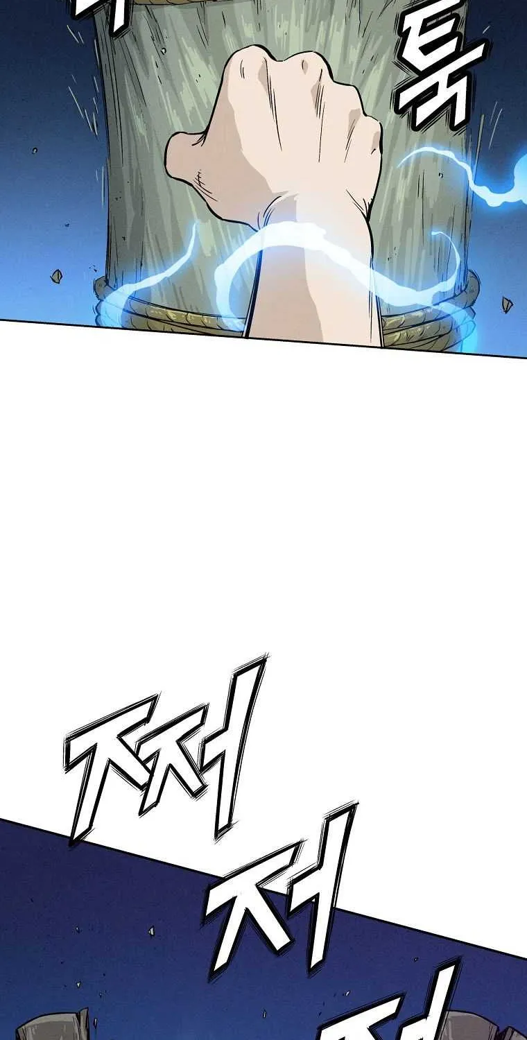 I Reincarnated as a Legendary Surgeon Chapter 28 page 59 - 