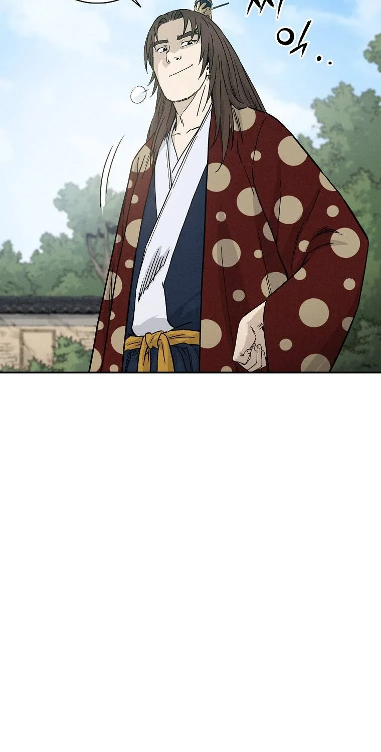 I Reincarnated as a Legendary Surgeon Chapter 29 page 26 - 