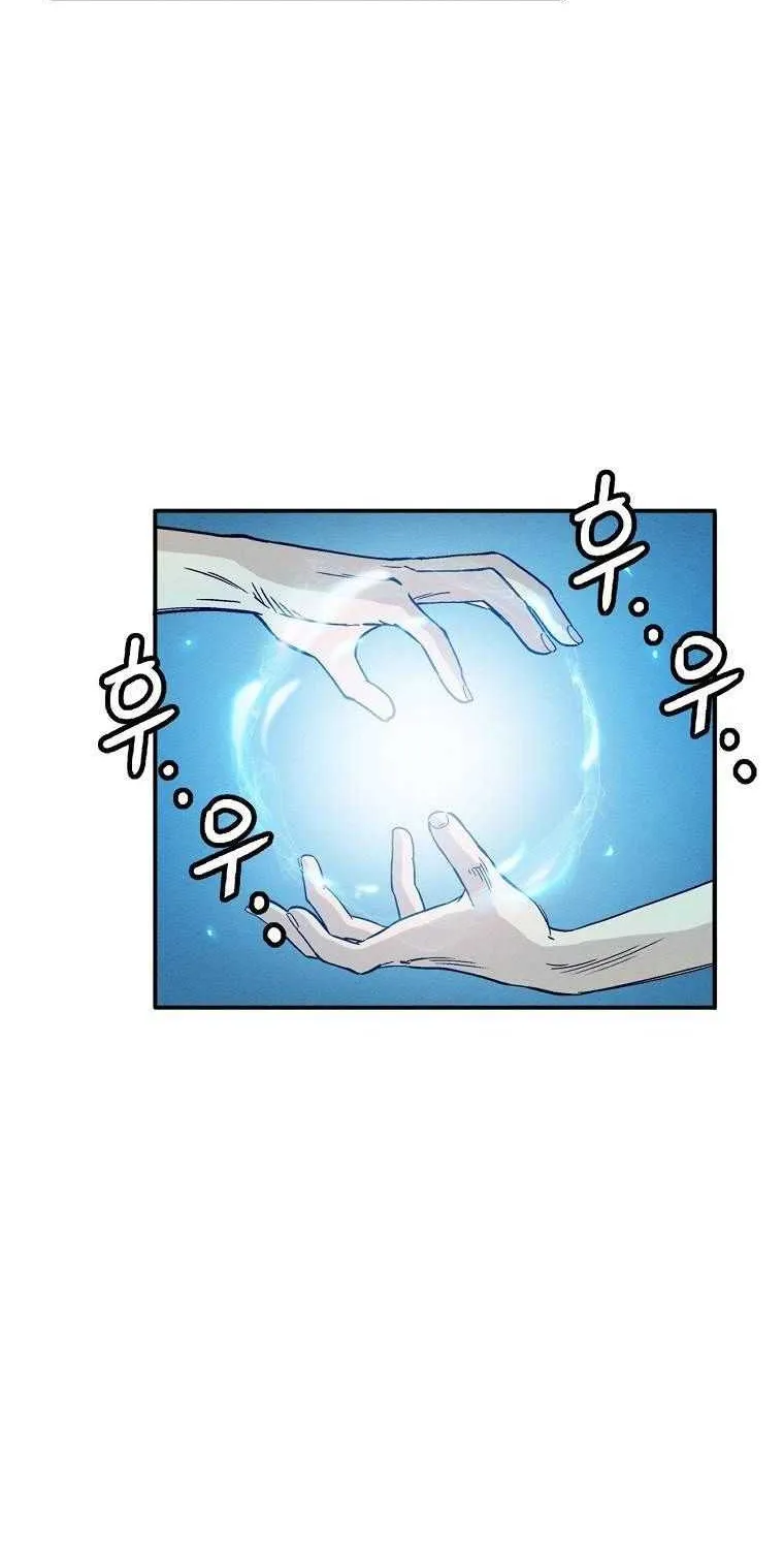 I Reincarnated as a Legendary Surgeon Chapter 29 page 4 - 