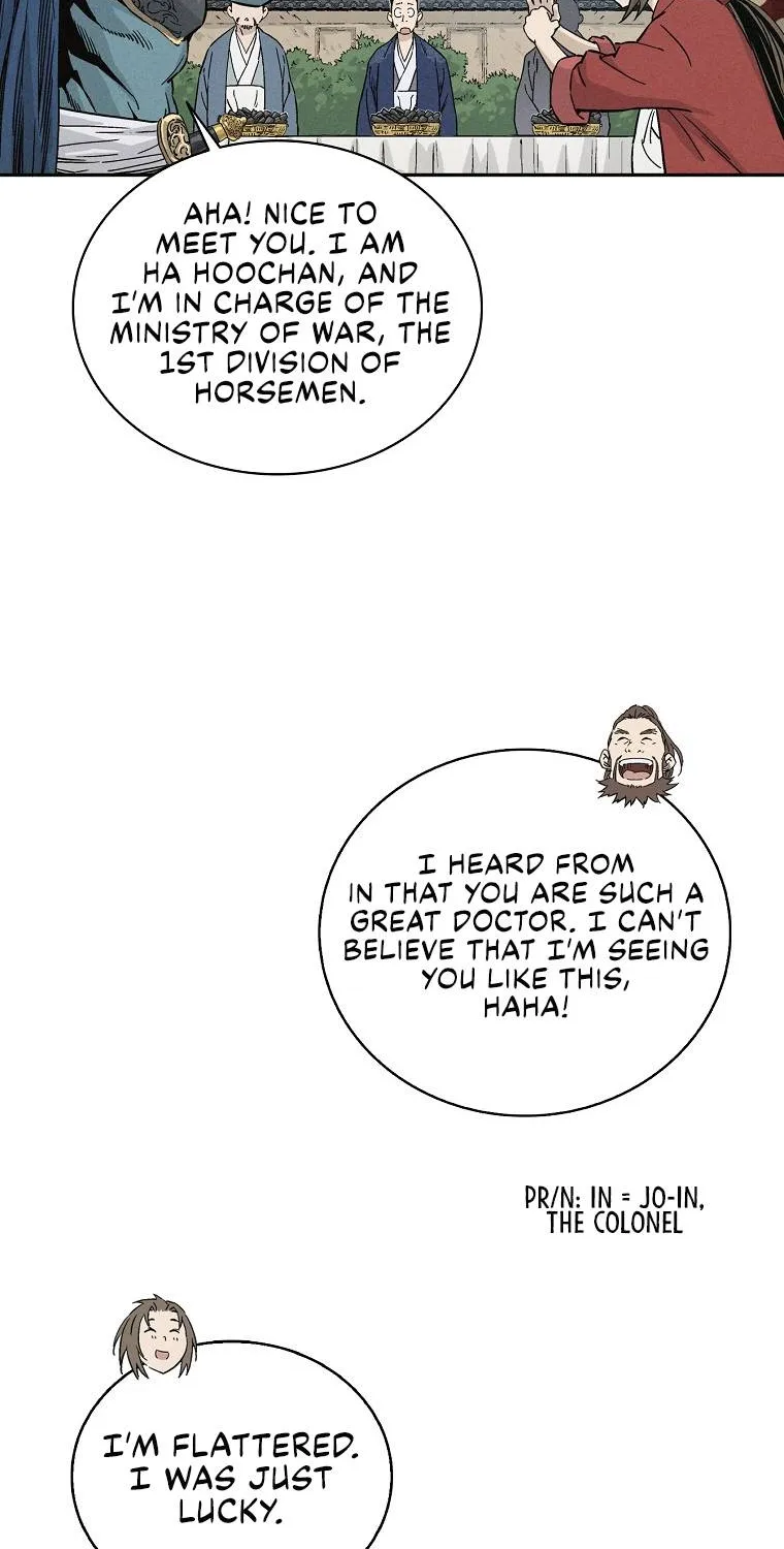 I Reincarnated as a Legendary Surgeon Chapter 29 page 46 - 