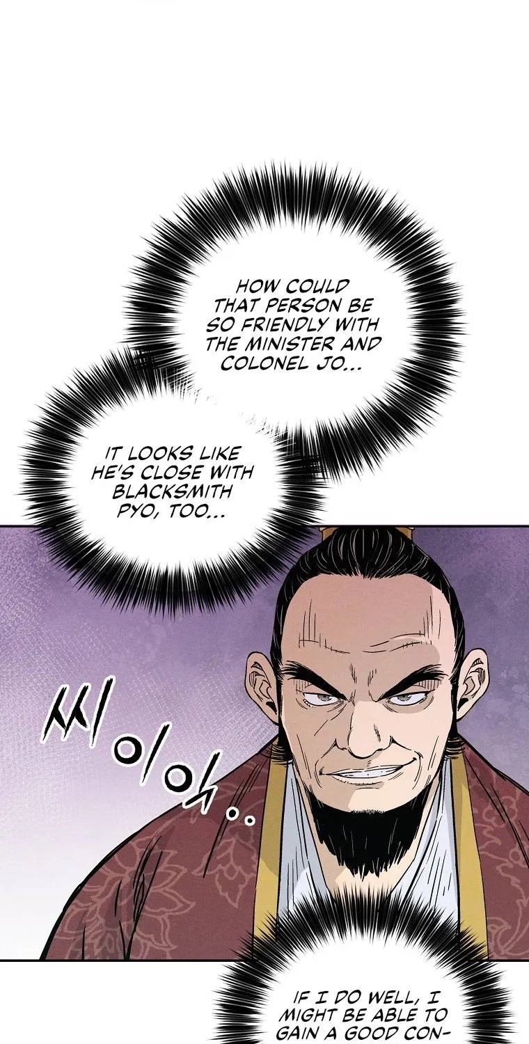 I Reincarnated as a Legendary Surgeon Chapter 29 page 54 - 