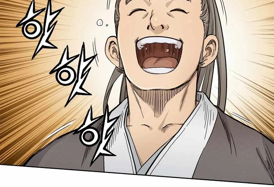 I Reincarnated as a Legendary Surgeon Chapter 3 page 17 - 