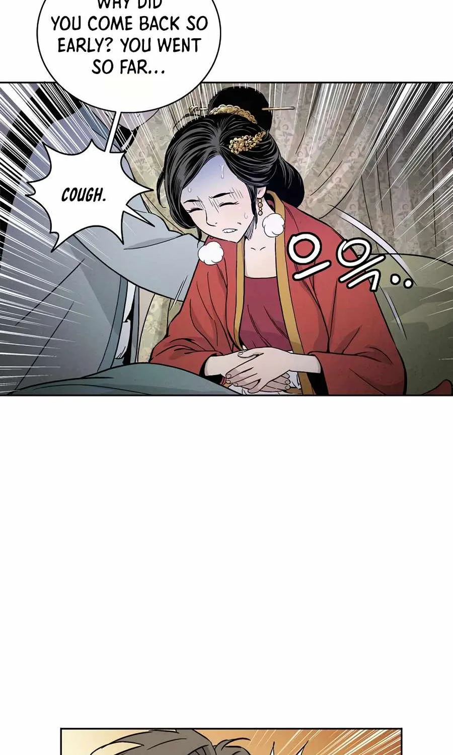 I Reincarnated as a Legendary Surgeon Chapter 3 page 27 - 