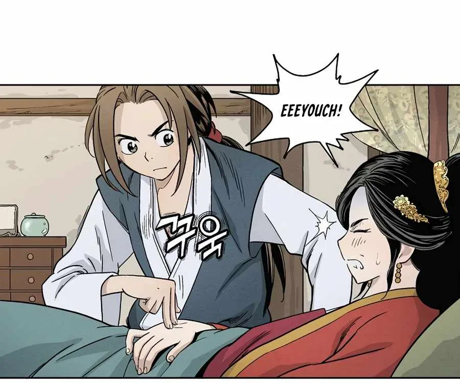 I Reincarnated as a Legendary Surgeon Chapter 3 page 33 - 