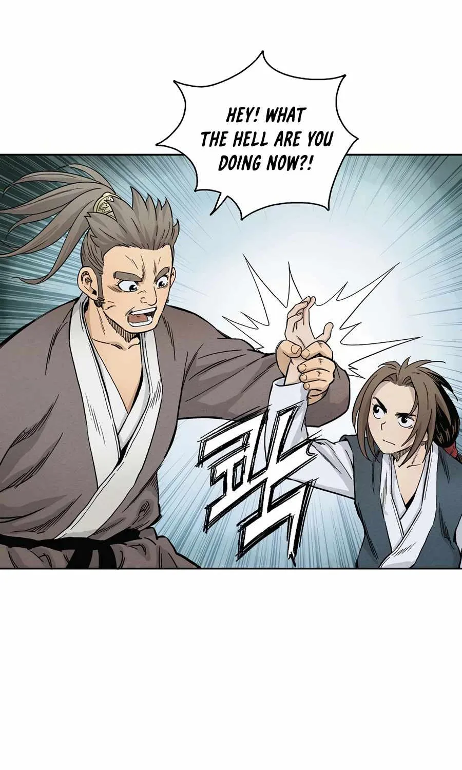 I Reincarnated as a Legendary Surgeon Chapter 3 page 35 - 