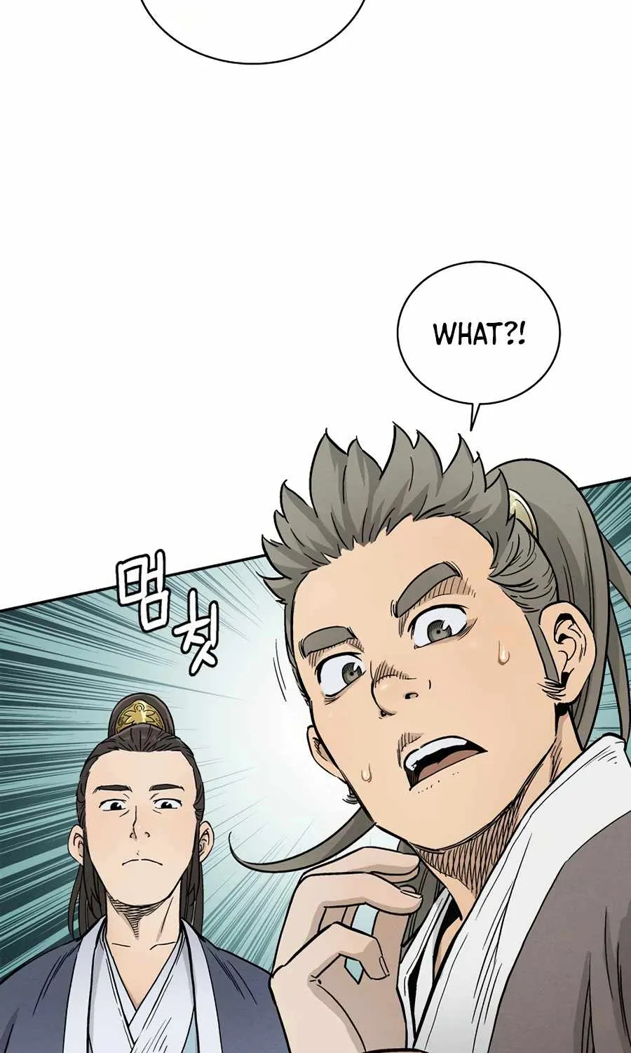 I Reincarnated as a Legendary Surgeon Chapter 3 page 45 - 