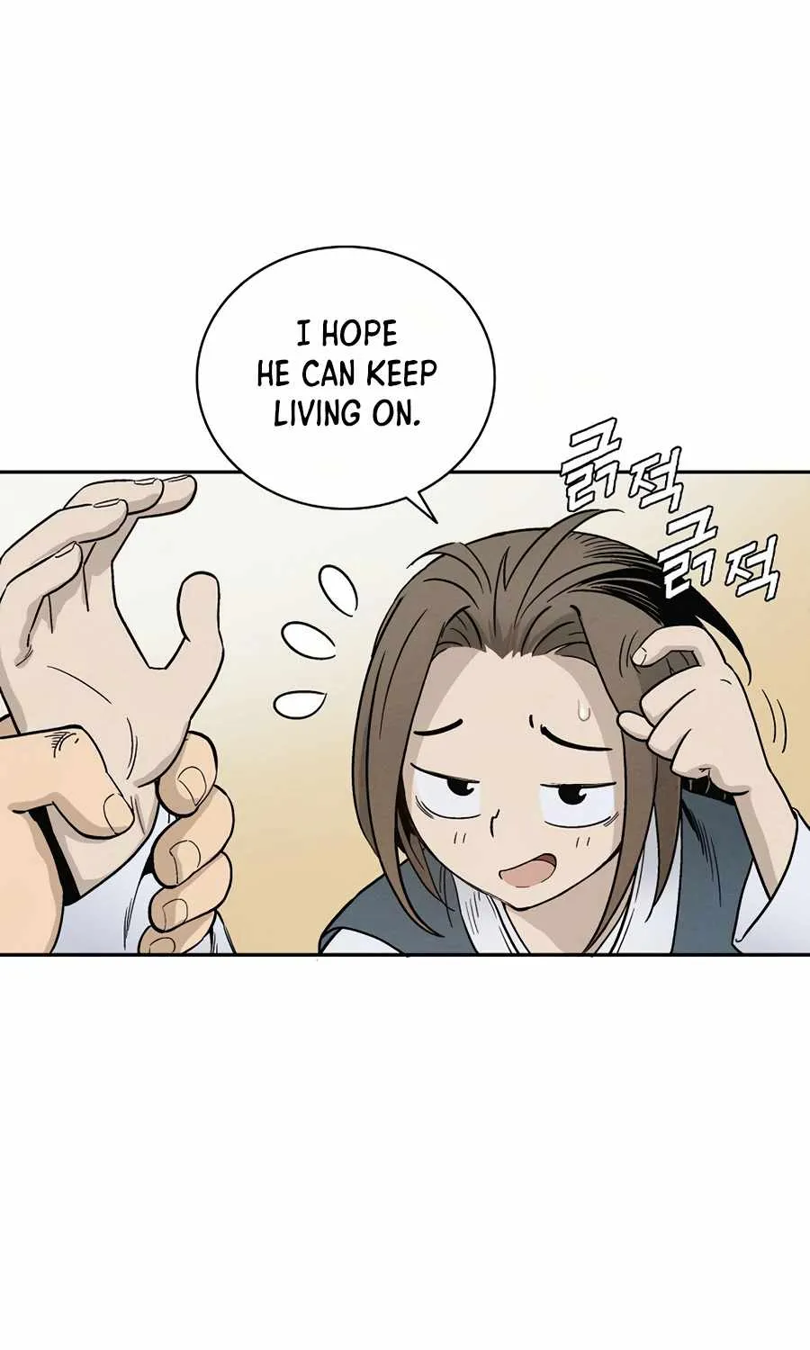 I Reincarnated as a Legendary Surgeon Chapter 3 page 47 - 