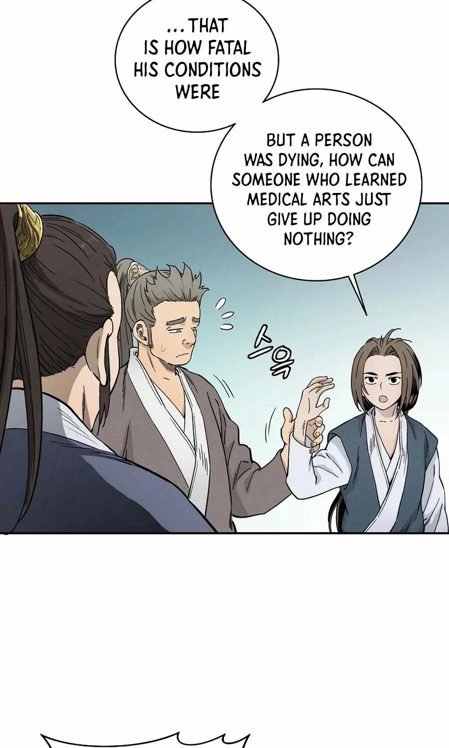 I Reincarnated as a Legendary Surgeon Chapter 3 page 49 - 