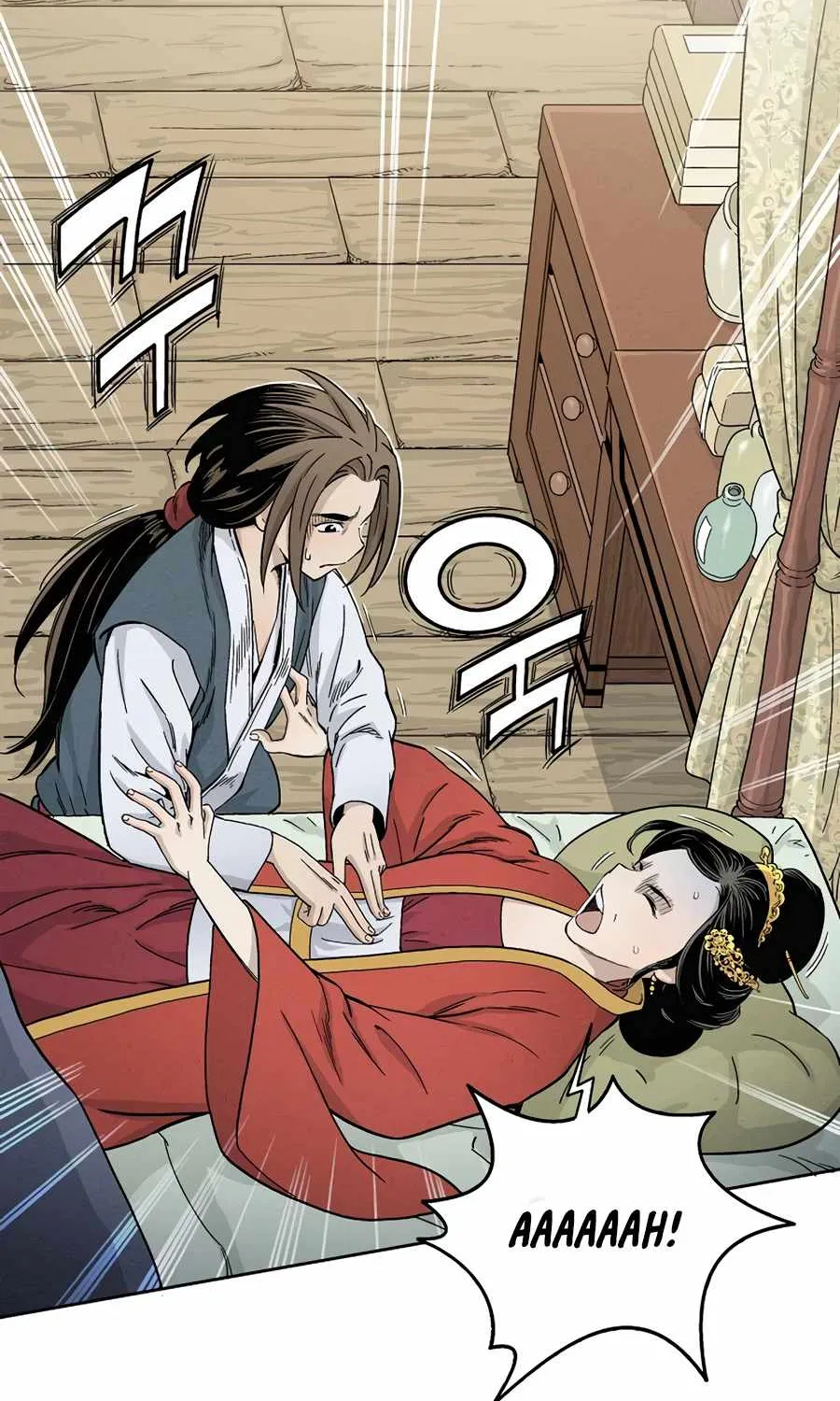 I Reincarnated as a Legendary Surgeon Chapter 3 page 60 - 