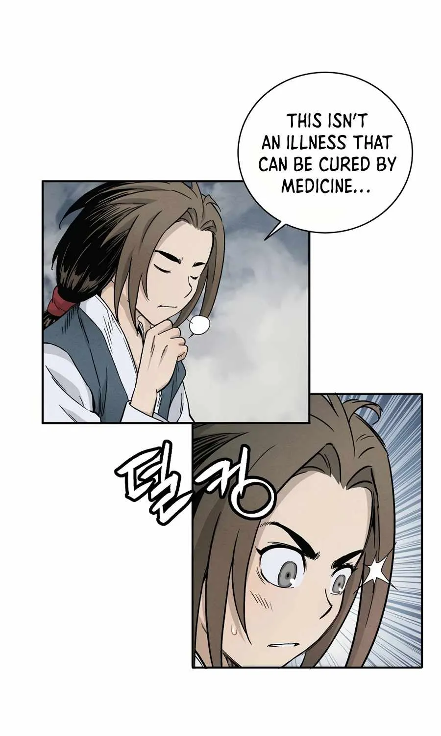I Reincarnated as a Legendary Surgeon Chapter 3 page 65 - 