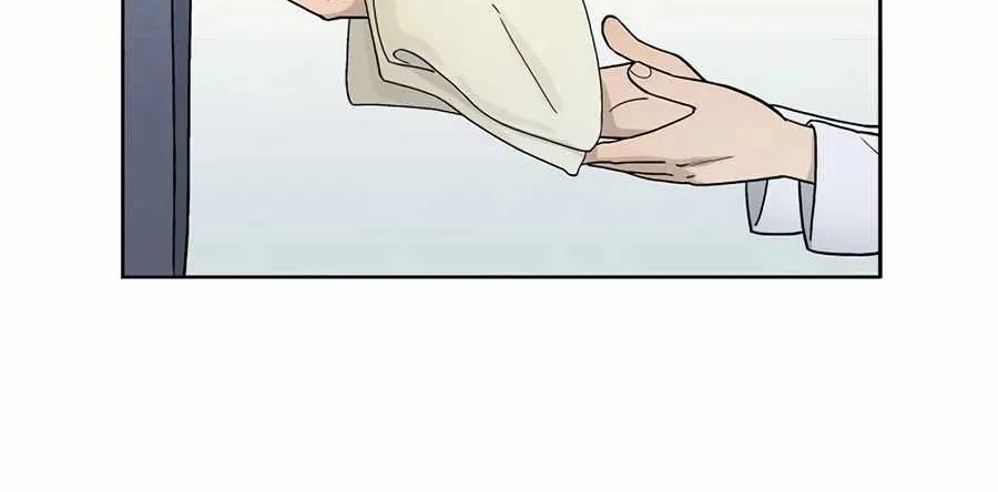 I Reincarnated as a Legendary Surgeon Chapter 3 page 71 - 