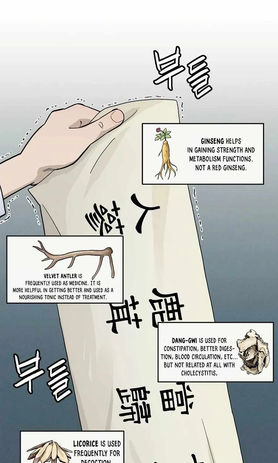 I Reincarnated as a Legendary Surgeon Chapter 3 page 72 - 