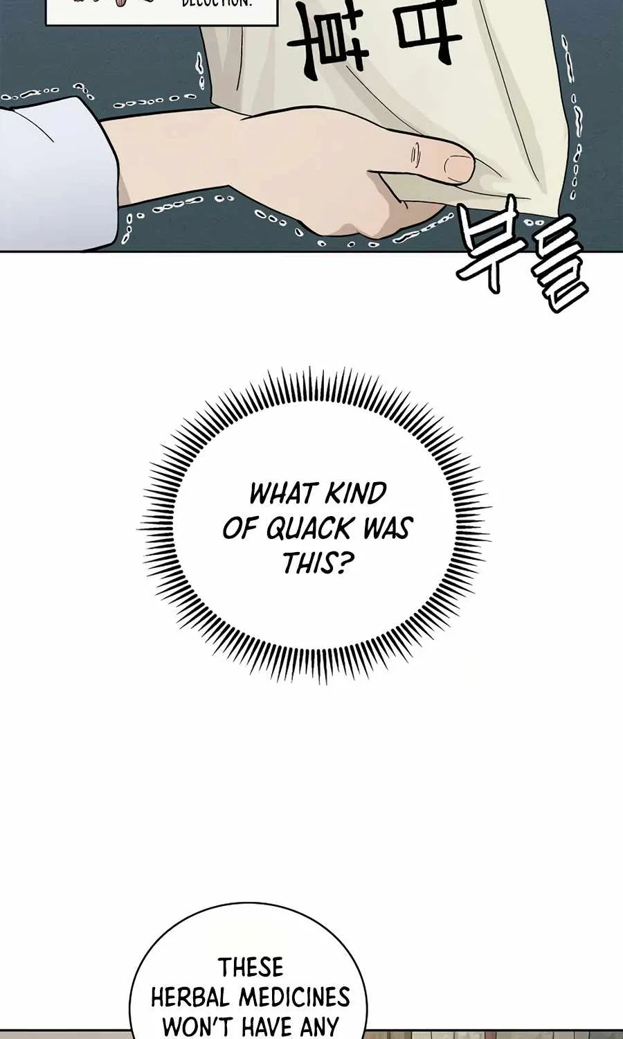I Reincarnated as a Legendary Surgeon Chapter 3 page 73 - 
