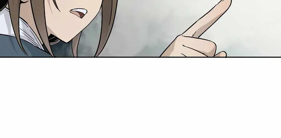 I Reincarnated as a Legendary Surgeon Chapter 3 page 75 - 