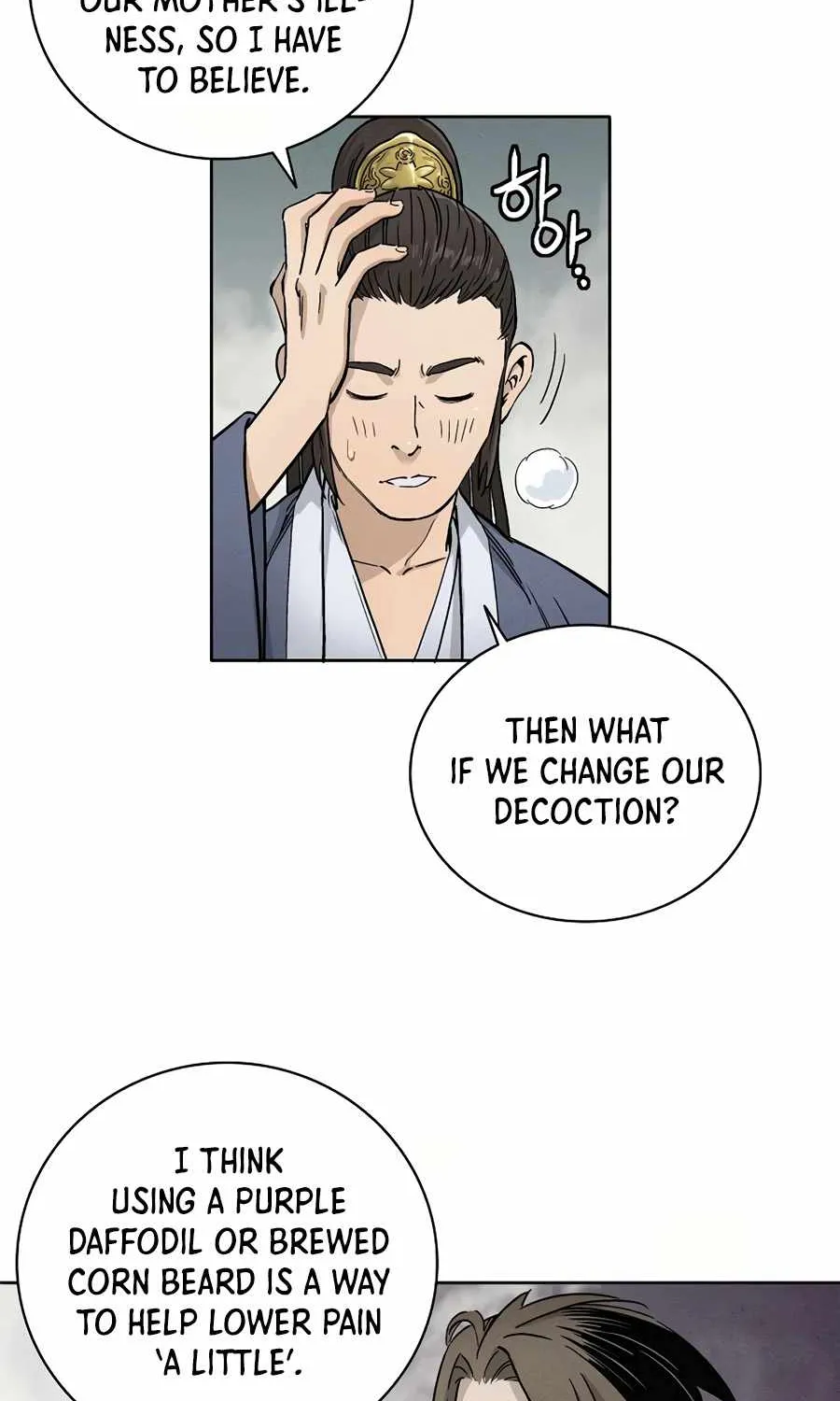 I Reincarnated as a Legendary Surgeon Chapter 3 page 77 - 