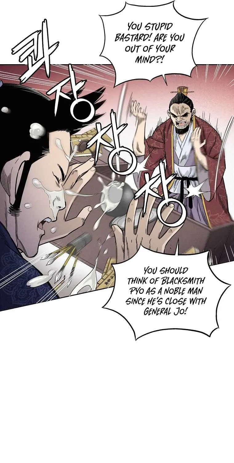 I Reincarnated as a Legendary Surgeon Chapter 30 page 11 - 
