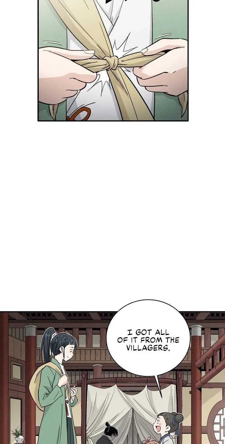 I Reincarnated as a Legendary Surgeon Chapter 30 page 19 - 