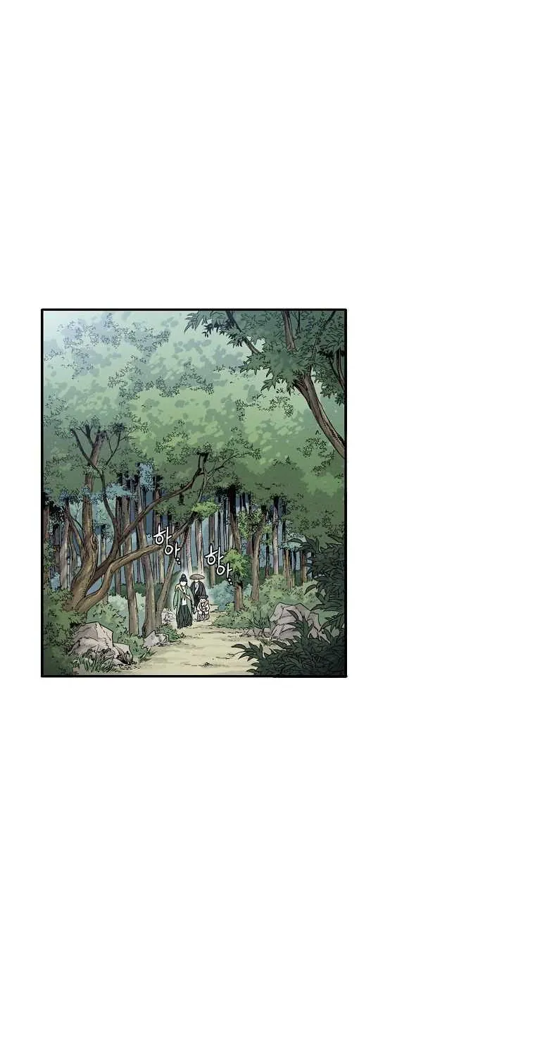 I Reincarnated as a Legendary Surgeon Chapter 30 page 22 - 