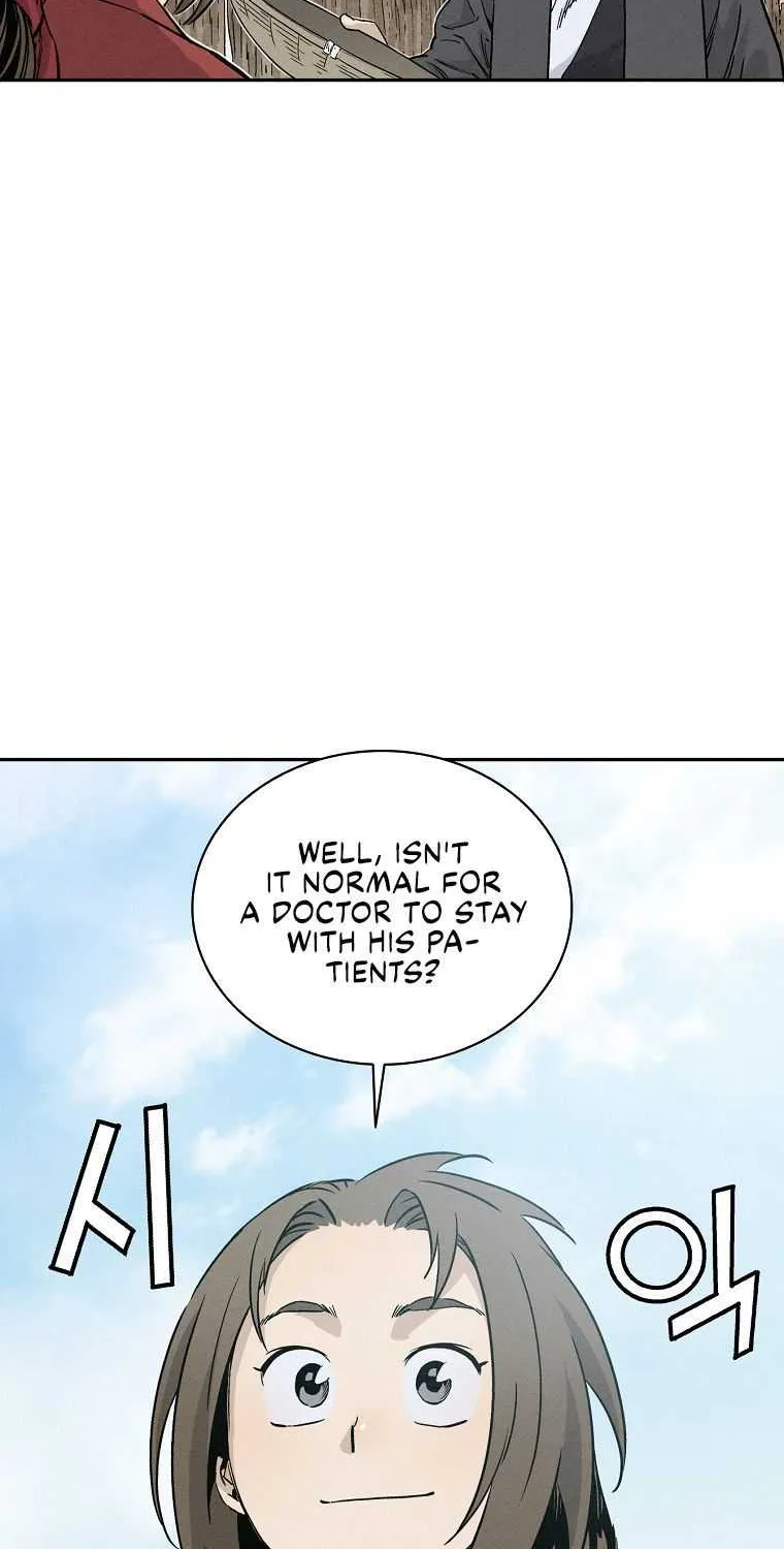 I Reincarnated as a Legendary Surgeon Chapter 30 page 46 - 